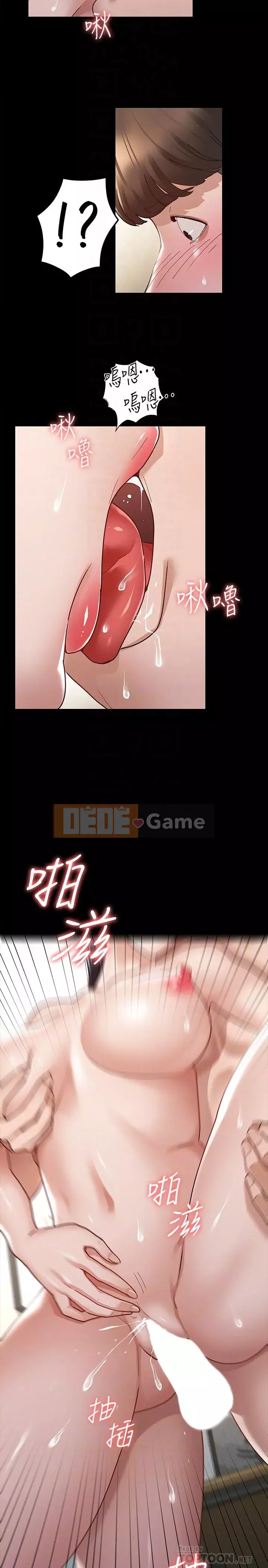 Nữ thần chinh phục Chương 1-8