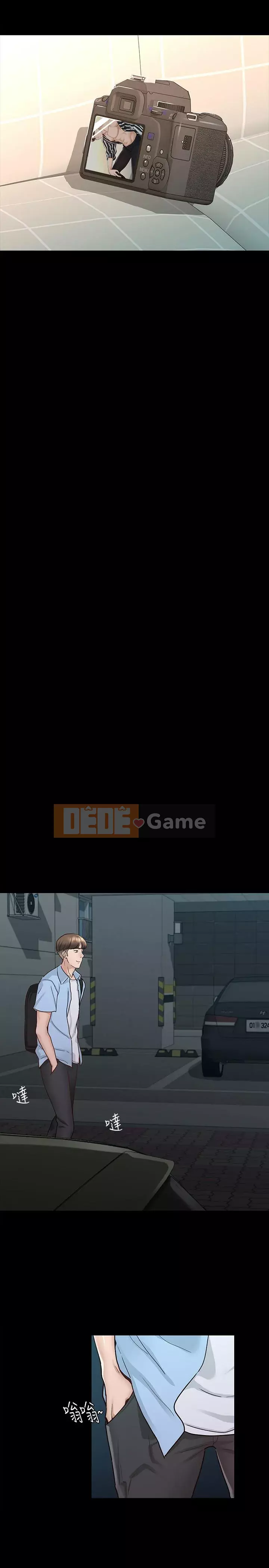 Nữ thần chinh phục Chương 1-8