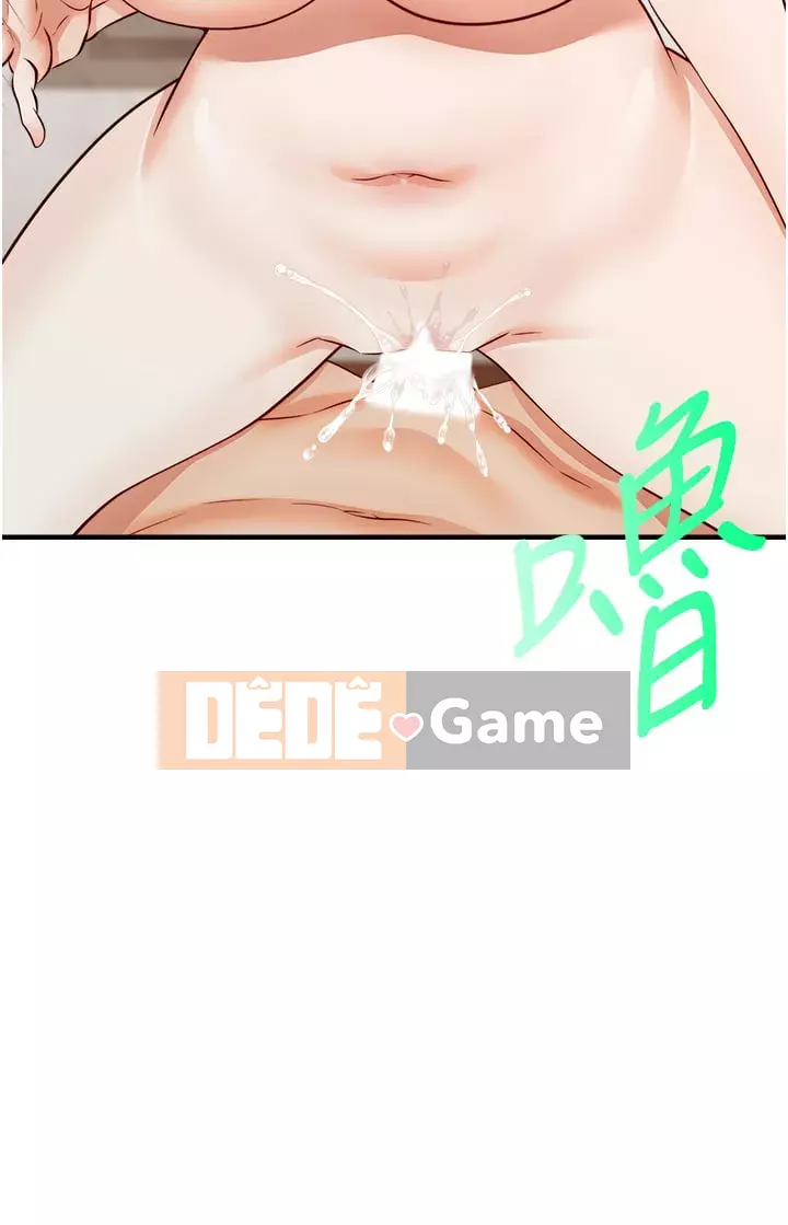 Bố vào đi! Chương 15-16