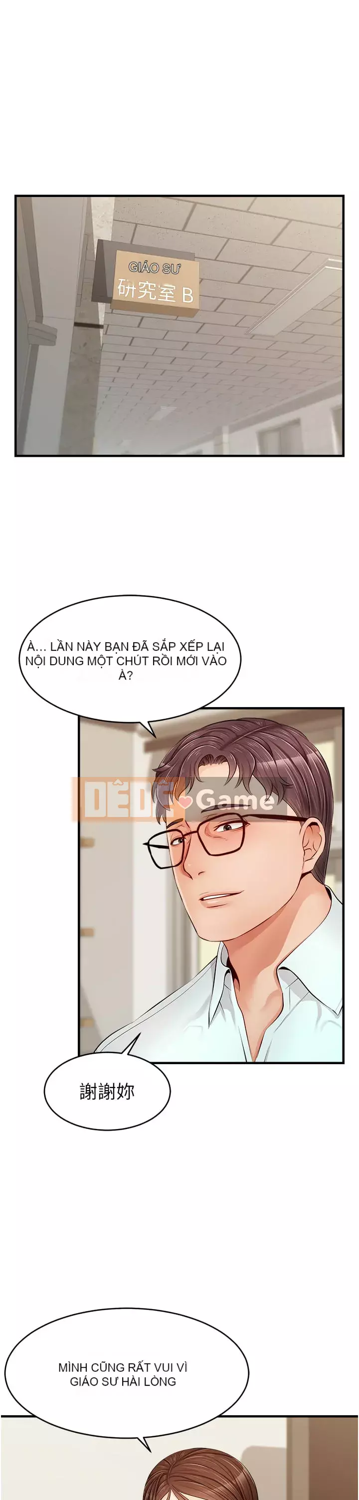 Bố vào đi! Chương 11-12