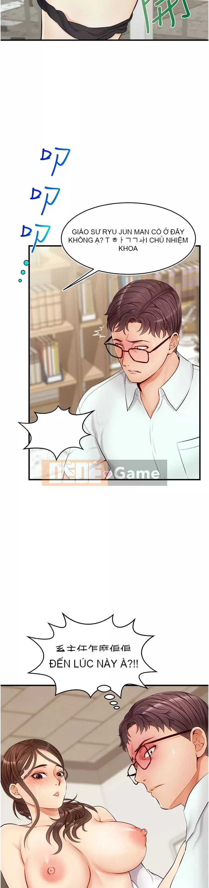 Bố vào đi! Chương 11-12