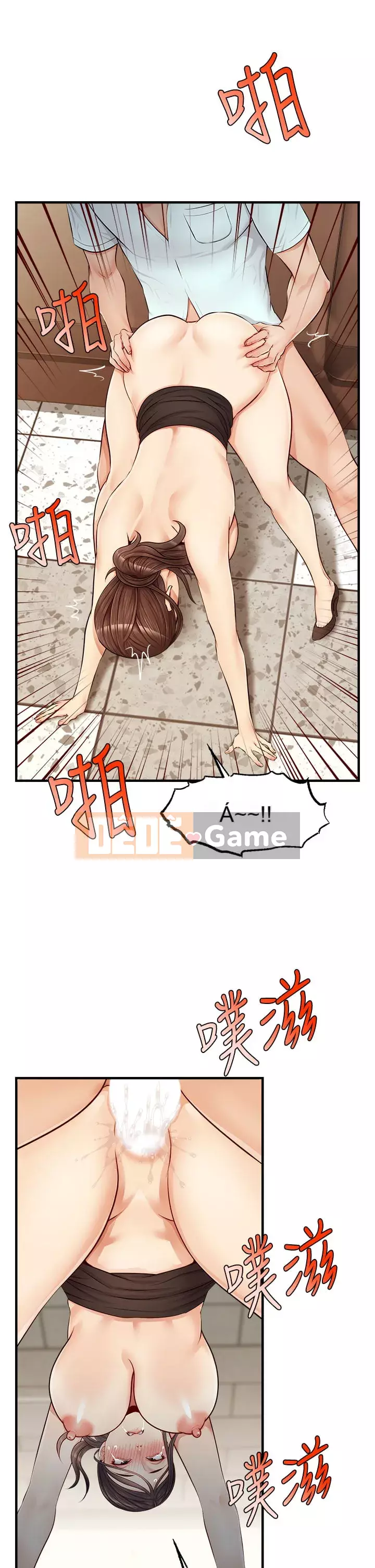 Bố vào đi! Chương 11-12