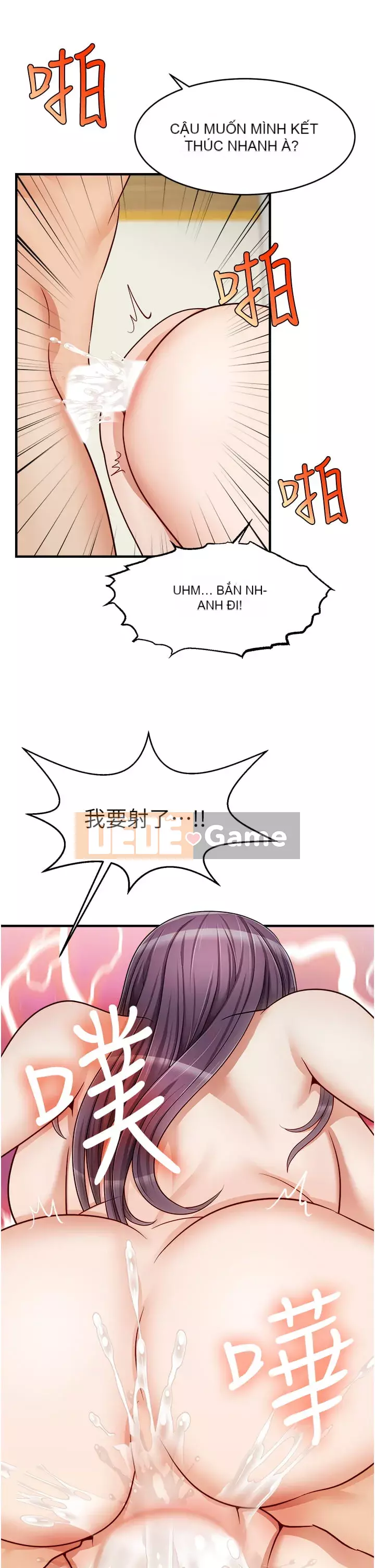 Bố vào đi! Chương 13-14