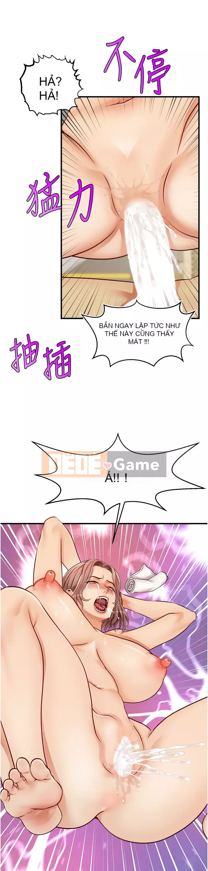 Bố vào đi! Chương 13-14