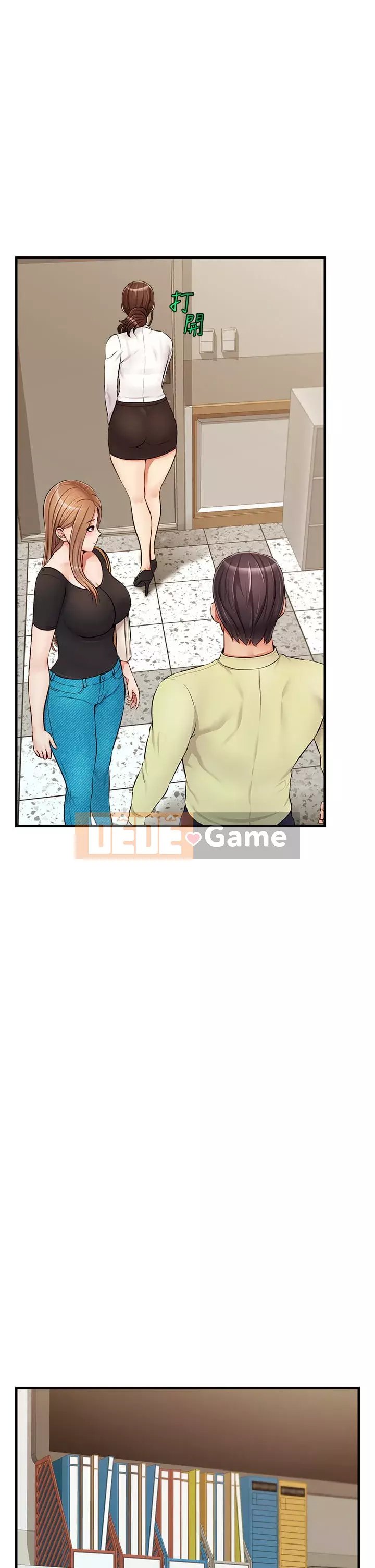 Bố vào đi! Chương 13-14