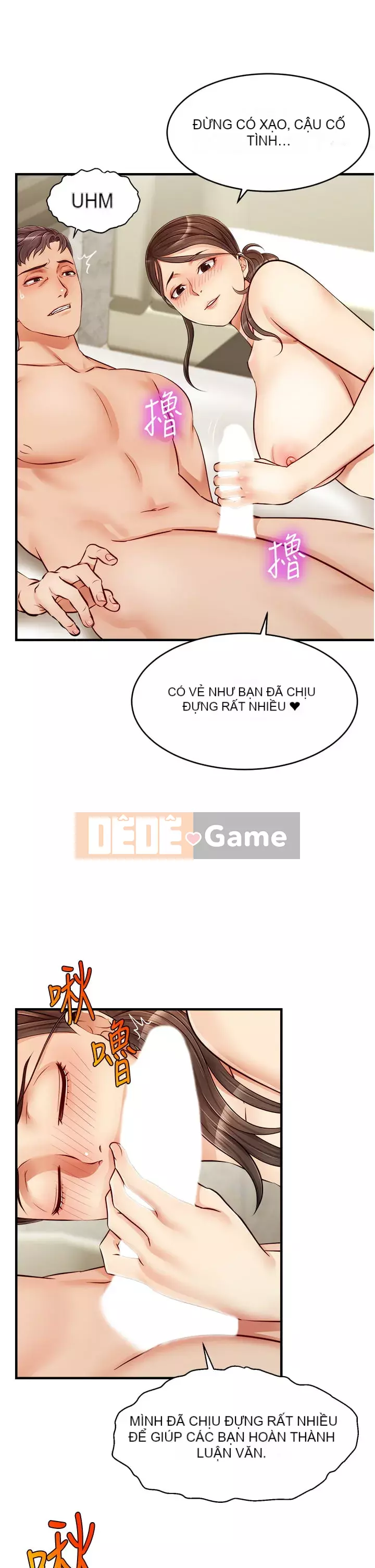 Bố vào đi! Chương 13-14