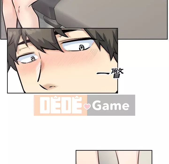 Bắt nạt bạn cùng phòng Đừng đi qua Chương 79-80