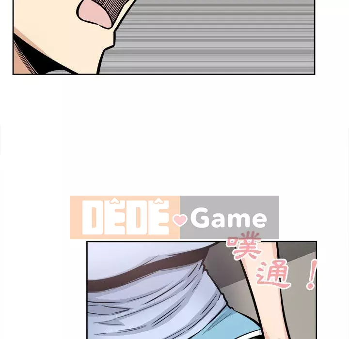 Bắt nạt bạn cùng phòng Đừng đi qua Chương 79-80