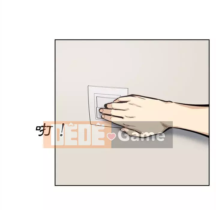 Bắt nạt bạn cùng phòng Đừng đi qua Chương 79-80