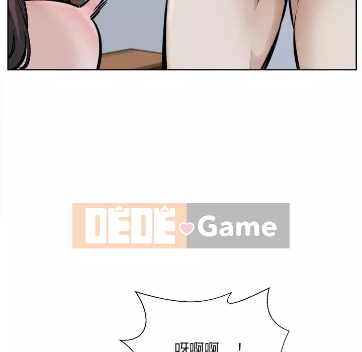 Bắt nạt bạn cùng phòng Đừng đi qua Chương 79-80