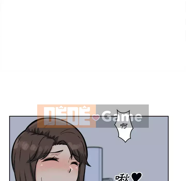 Bắt nạt bạn cùng phòng Đừng đi qua Chương 79-80