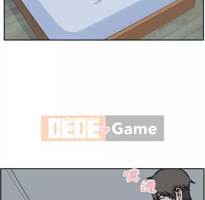 Bắt nạt bạn cùng phòng Đừng đi qua Chương 79-80