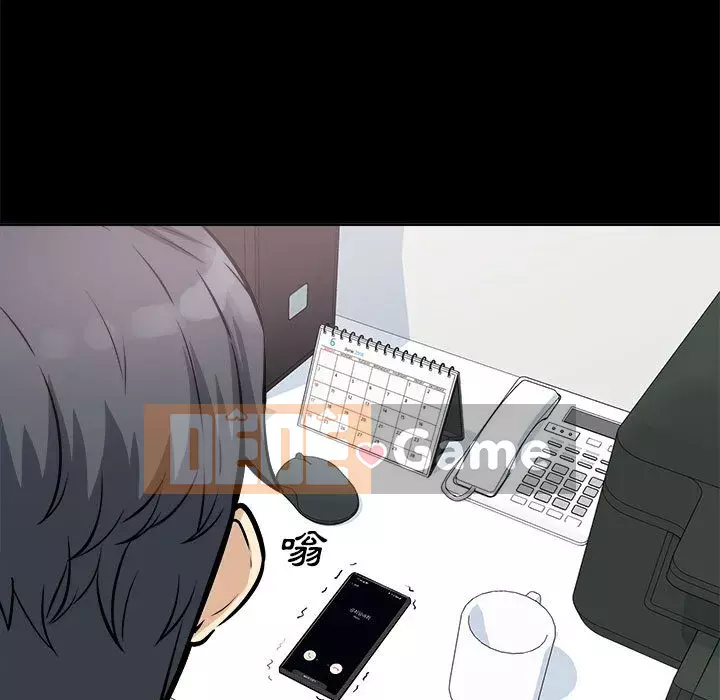 Bắt nạt bạn cùng phòng Đừng đi qua Chương 75-76