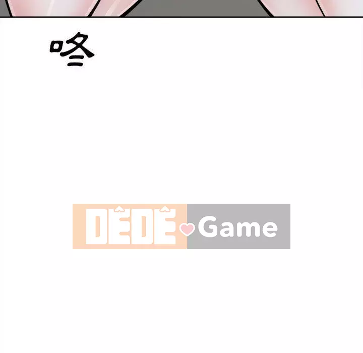 Bắt nạt bạn cùng phòng Đừng đi qua Chương 75-76