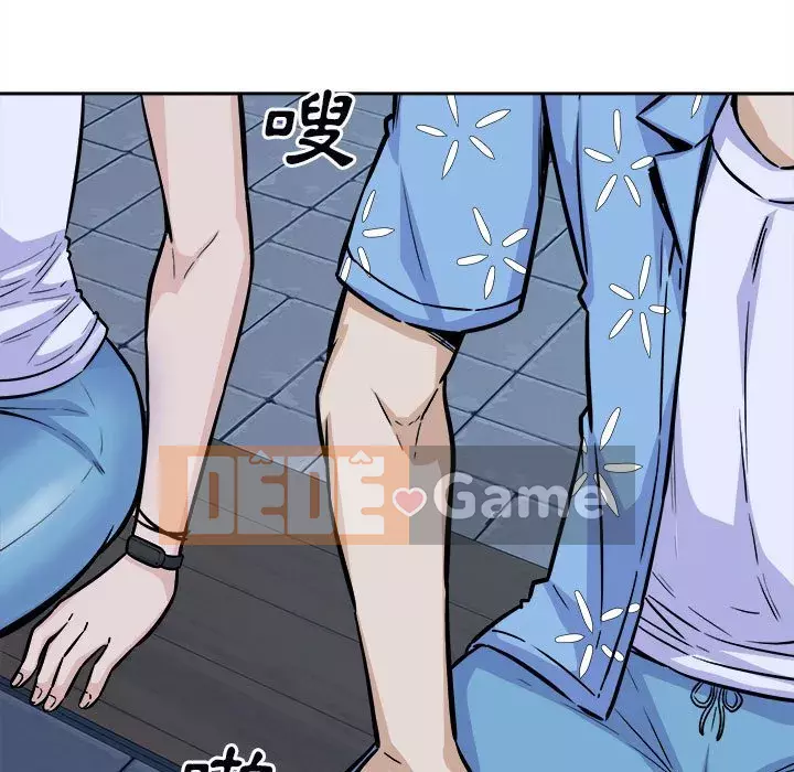 Bắt nạt bạn cùng phòng Đừng đi qua Chương 75-76