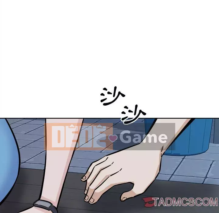 Bắt nạt bạn cùng phòng Đừng đi qua Chương 75-76