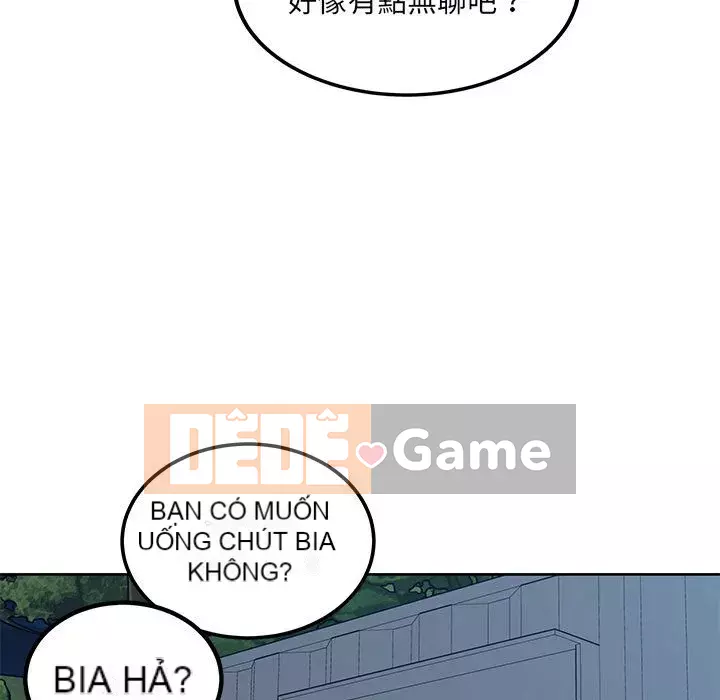 Bắt nạt bạn cùng phòng Đừng đi qua Chương 75-76