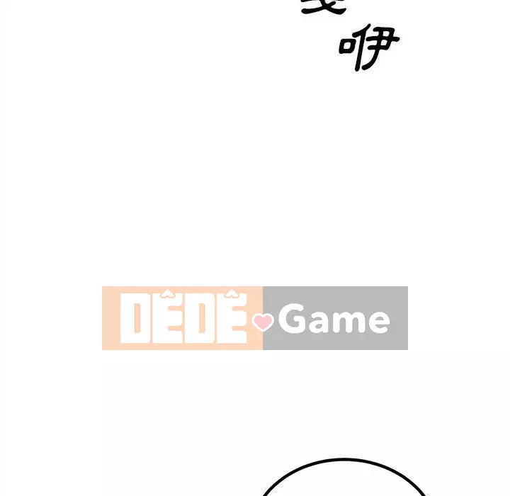 Bắt nạt bạn cùng phòng Đừng đi qua Chương 75-76