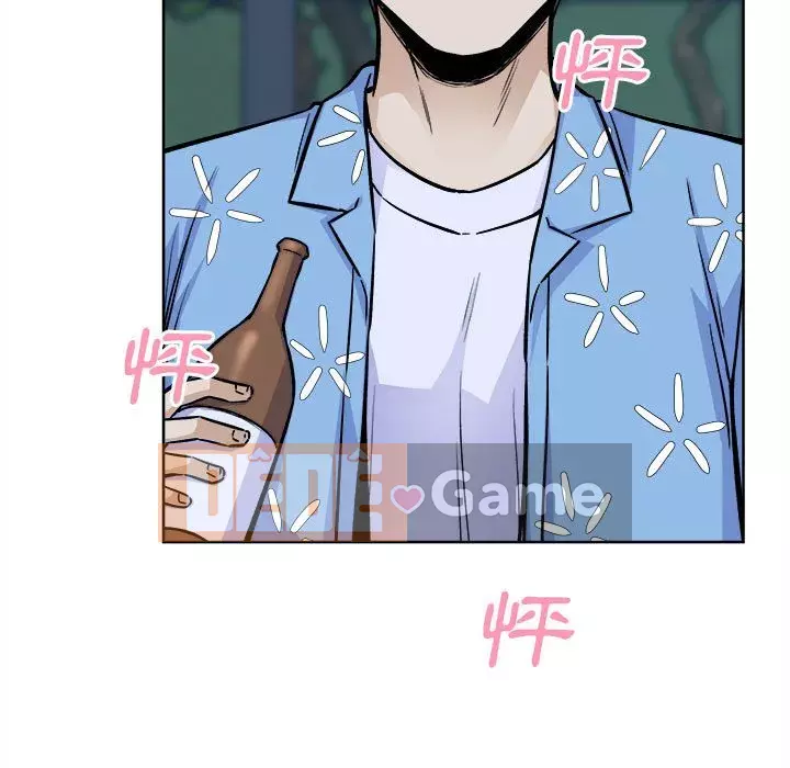 Bắt nạt bạn cùng phòng Đừng đi qua Chương 75-76