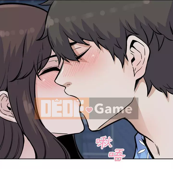 Bắt nạt bạn cùng phòng Đừng đi qua Chương 75-76