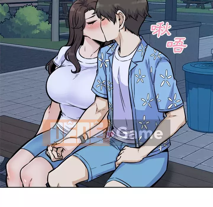 Bắt nạt bạn cùng phòng Đừng đi qua Chương 75-76