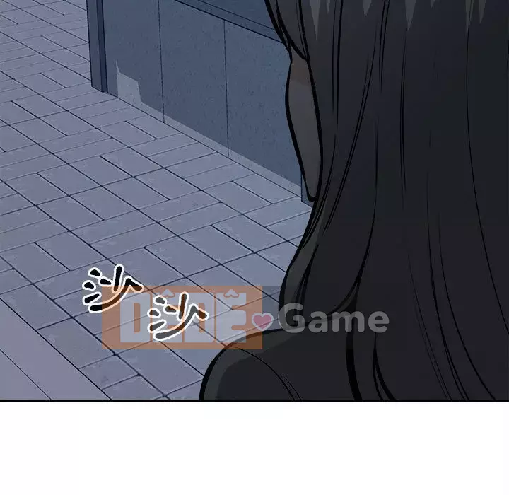 Bắt nạt bạn cùng phòng Đừng đi qua Chương 75-76