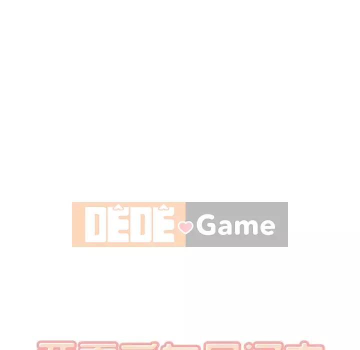 Bắt nạt bạn cùng phòng Đừng đi qua Chương 75-76