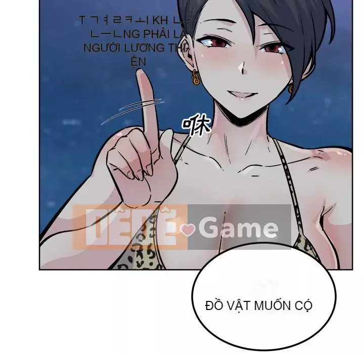 Bắt nạt bạn cùng phòng Đừng đi qua Chương 75-76