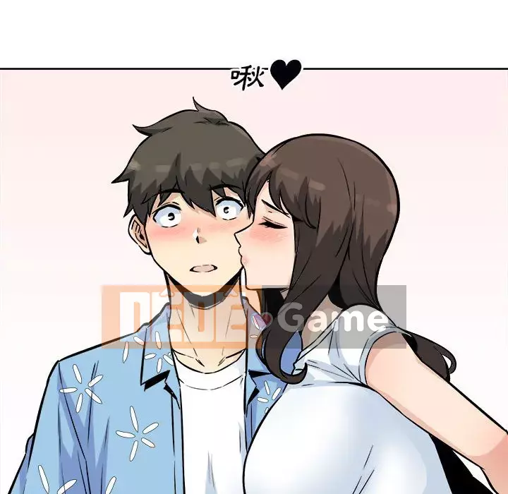 Bắt nạt bạn cùng phòng Đừng đi qua Chương 75-76