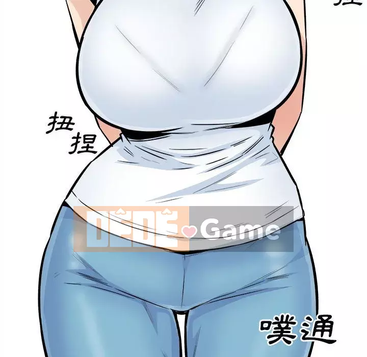 Bắt nạt bạn cùng phòng Đừng đi qua Chương 75-76