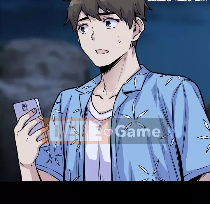 Bắt nạt bạn cùng phòng Đừng đi qua Chương 73-74