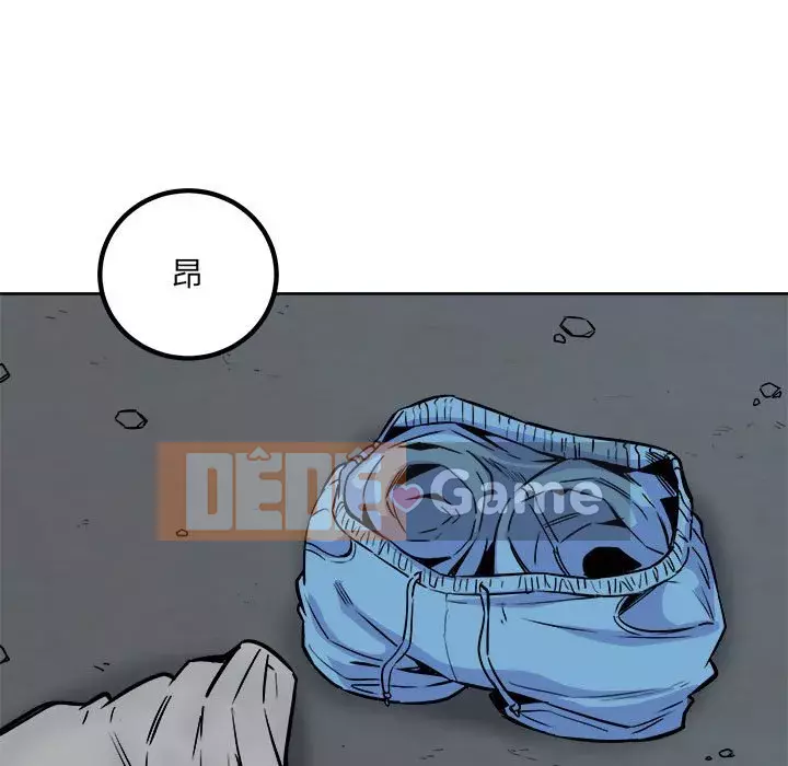 Bắt nạt bạn cùng phòng Đừng đi qua Chương 73-74