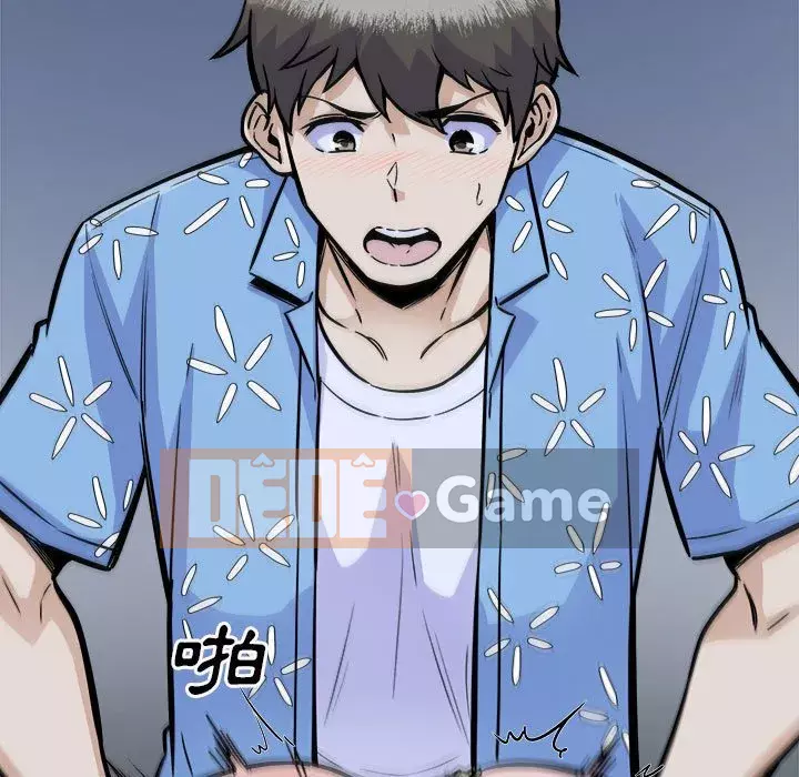 Bắt nạt bạn cùng phòng Đừng đi qua Chương 73-74