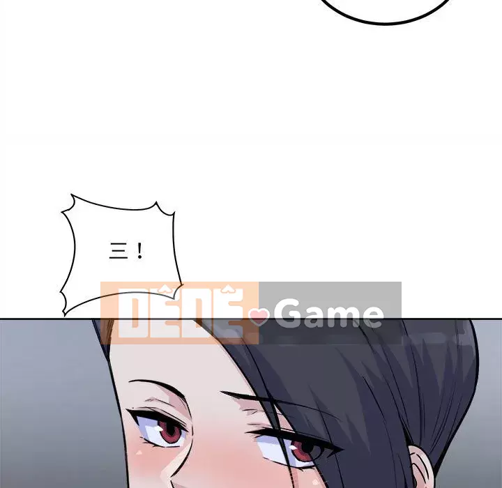 Bắt nạt bạn cùng phòng Đừng đi qua Chương 73-74