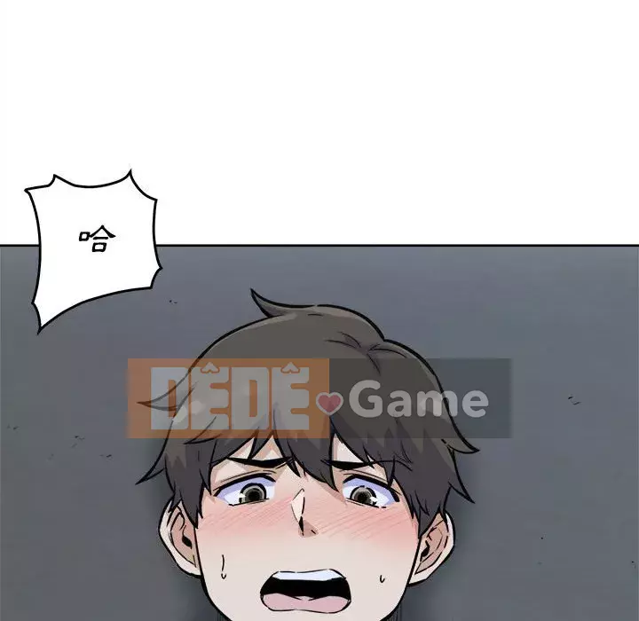 Bắt nạt bạn cùng phòng Đừng đi qua Chương 73-74