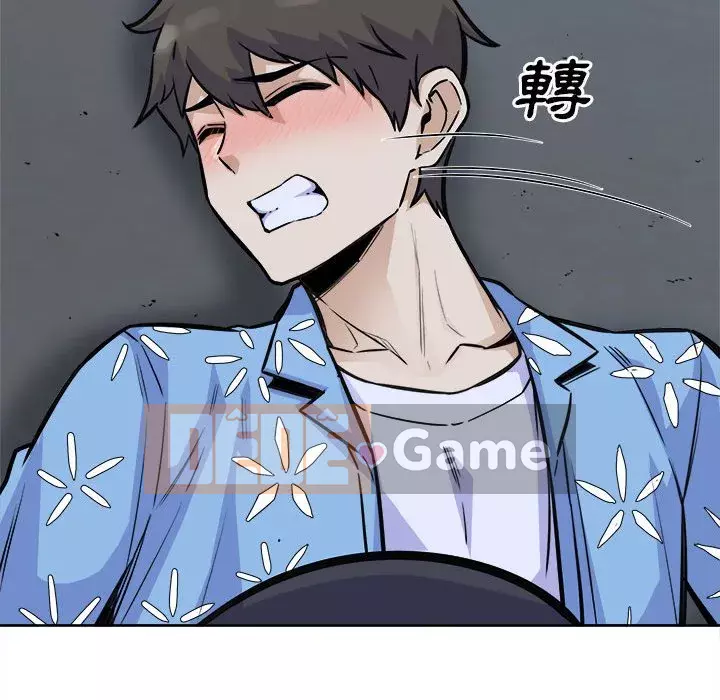 Bắt nạt bạn cùng phòng Đừng đi qua Chương 73-74