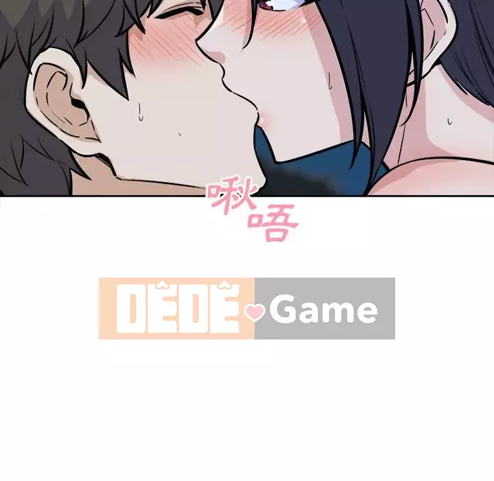 Bắt nạt bạn cùng phòng Đừng đi qua Chương 73-74