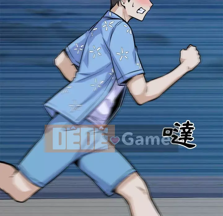 Bắt nạt bạn cùng phòng Đừng đi qua Chương 73-74