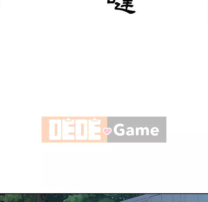 Bắt nạt bạn cùng phòng Đừng đi qua Chương 73-74