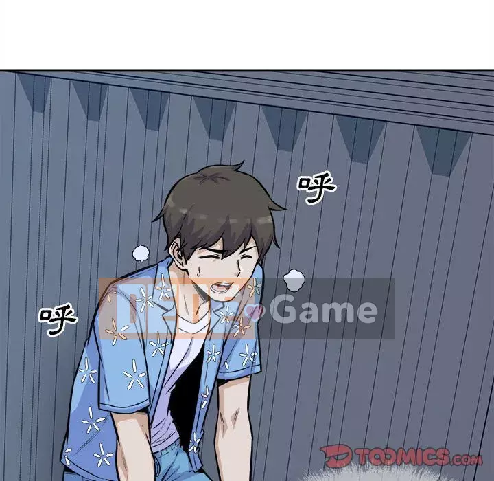 Bắt nạt bạn cùng phòng Đừng đi qua Chương 73-74