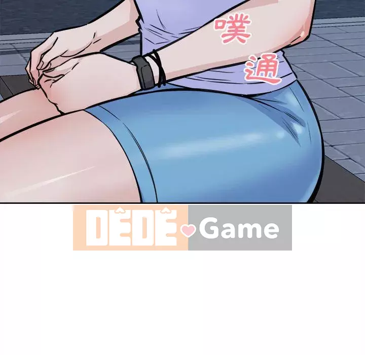 Bắt nạt bạn cùng phòng Đừng đi qua Chương 73-74