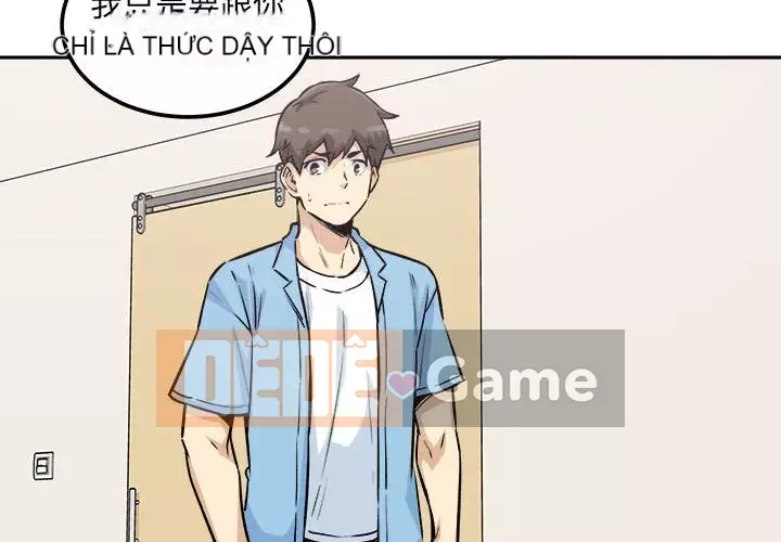 Bắt nạt bạn cùng phòng Đừng đi qua Chương 77-78