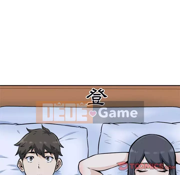 Bắt nạt bạn cùng phòng Đừng đi qua Chương 77-78