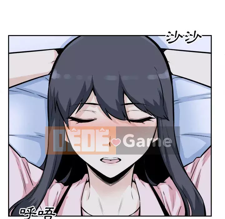 Bắt nạt bạn cùng phòng Đừng đi qua Chương 77-78