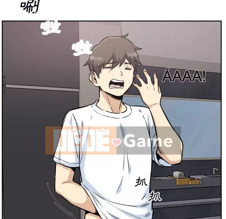 Bắt nạt bạn cùng phòng Đừng đi qua Chương 77-78