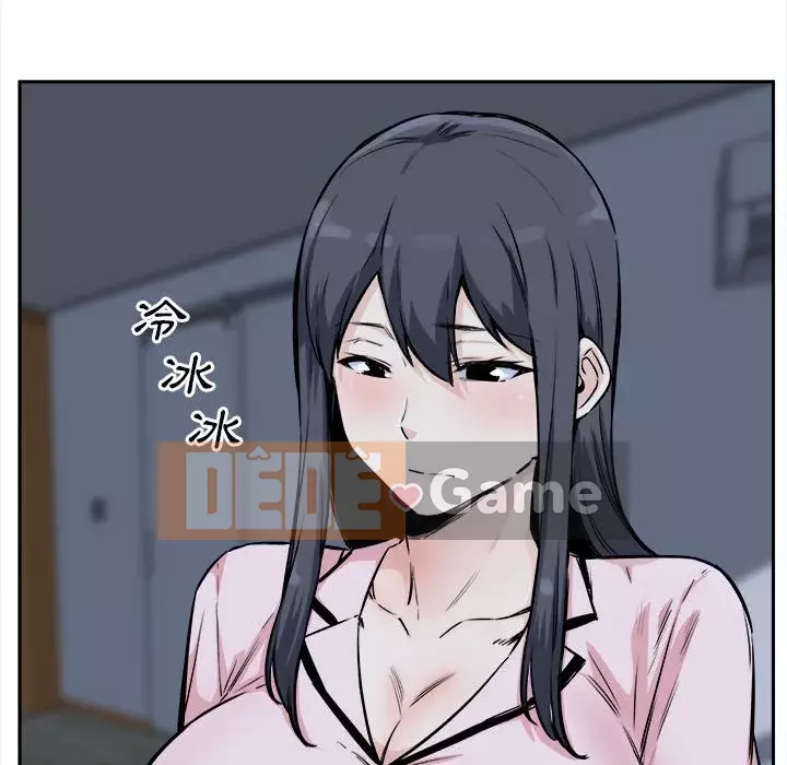 Bắt nạt bạn cùng phòng Đừng đi qua Chương 77-78