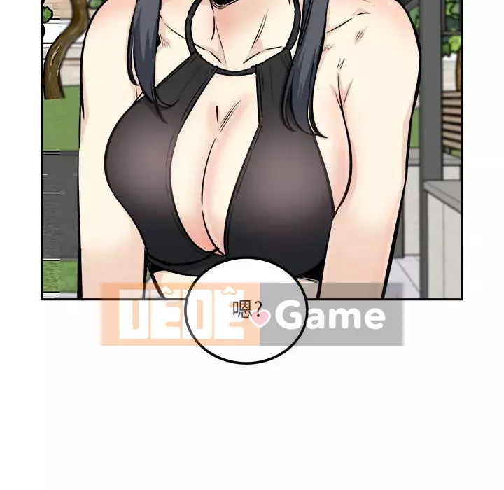 Bắt nạt bạn cùng phòng Đừng đi qua Chương 77-78