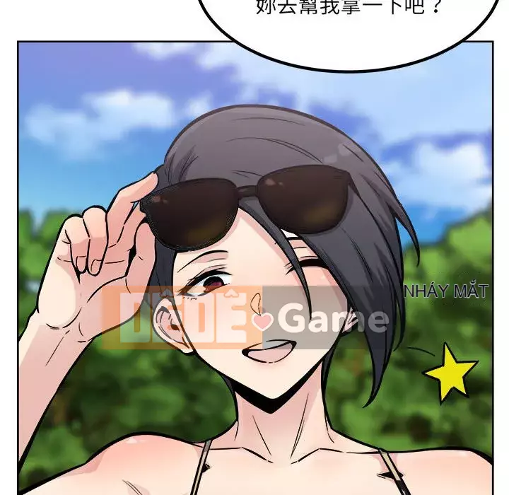 Bắt nạt bạn cùng phòng Đừng đi qua Chương 77-78