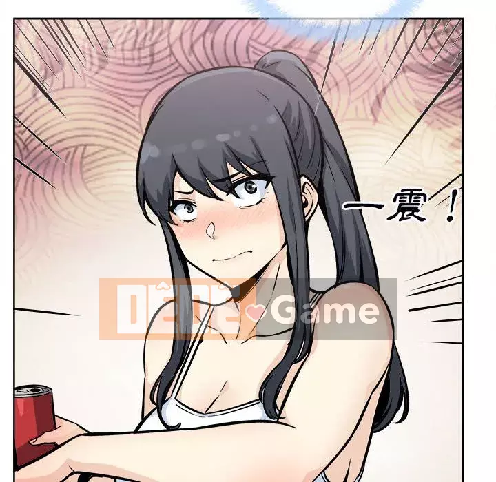 Bắt nạt bạn cùng phòng Đừng đi qua Chương 77-78