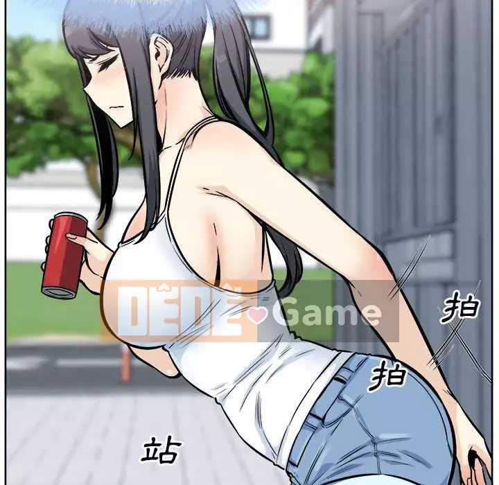 Bắt nạt bạn cùng phòng Đừng đi qua Chương 77-78